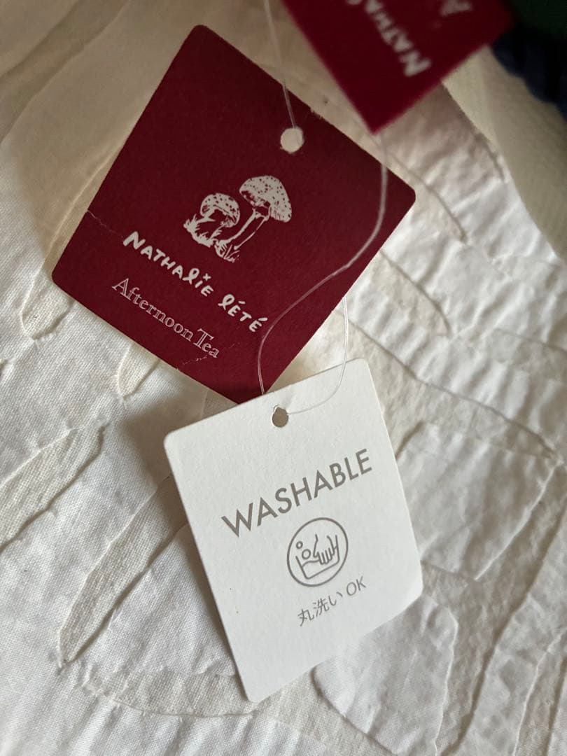 ナタリーレテ&アフタヌーンティー　コラボクッション　2個セット