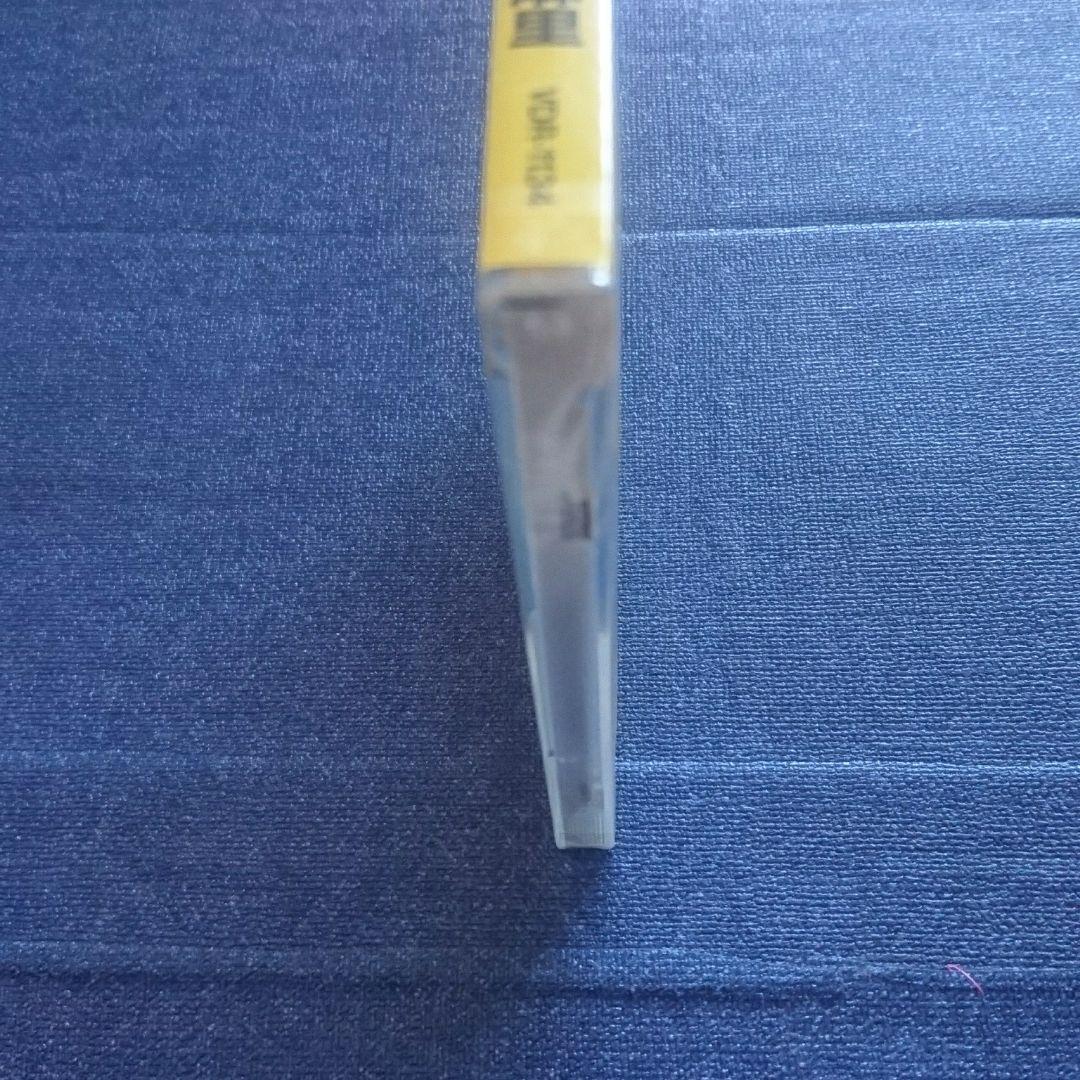 浜田麻里 旧規格ブルーレボリューション blue revolution 未開封