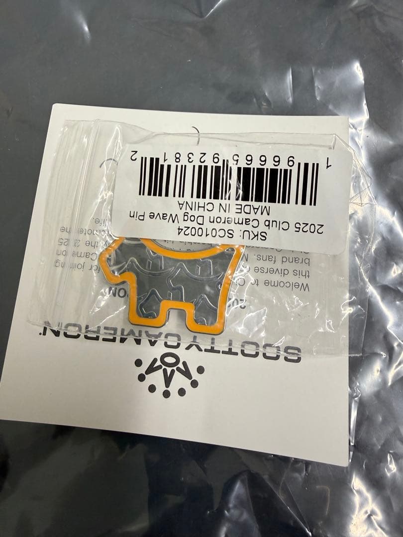 く*お様 クラブキャメロンバックパックおまけ付き