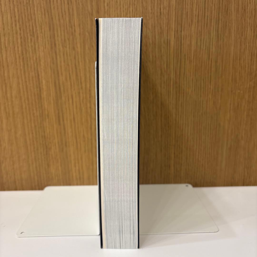 悪魔を出し抜け！ ナポレオン・ヒル 田中孝顕 きこ書房 匿名配送