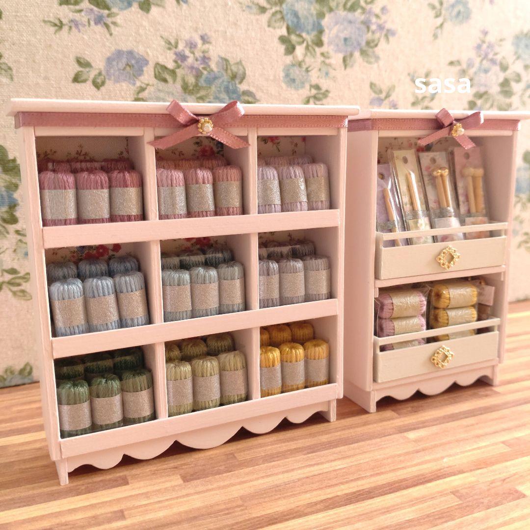 ミニチュア家具　【限定】毛糸棚と編み物小物棚《ソフトピンク》