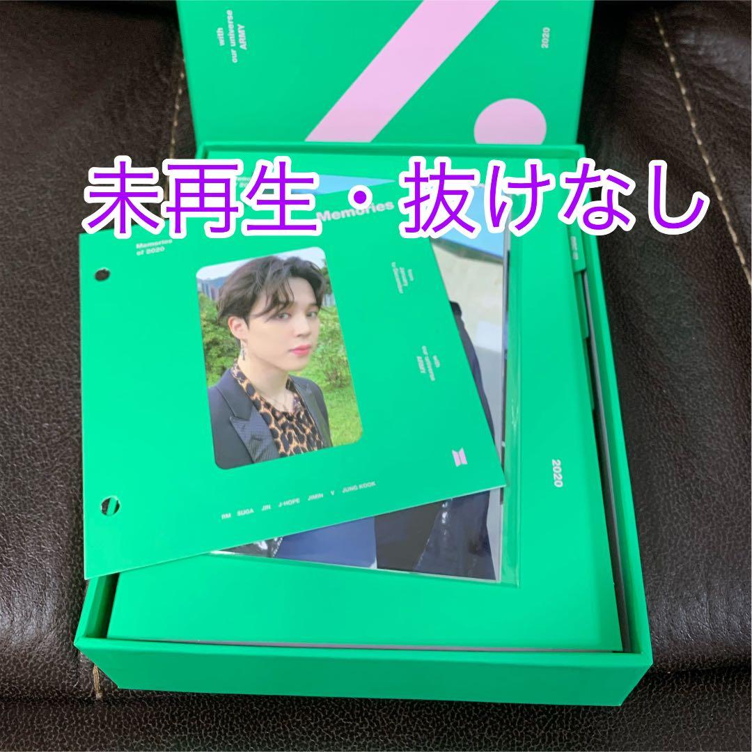 BTS メモリーズ 2020 Blu-ray 日本語字幕付きジミン トレカ 公式