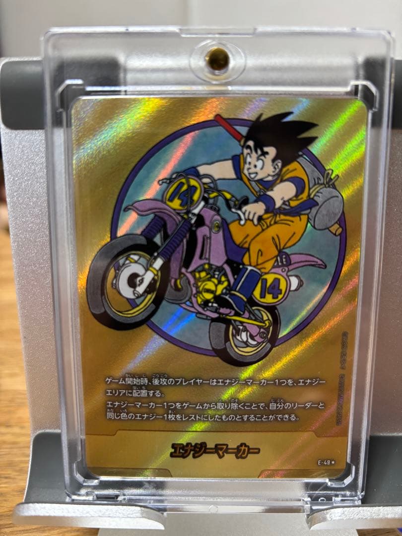 開封時動画　14巻 17巻 18巻 28巻