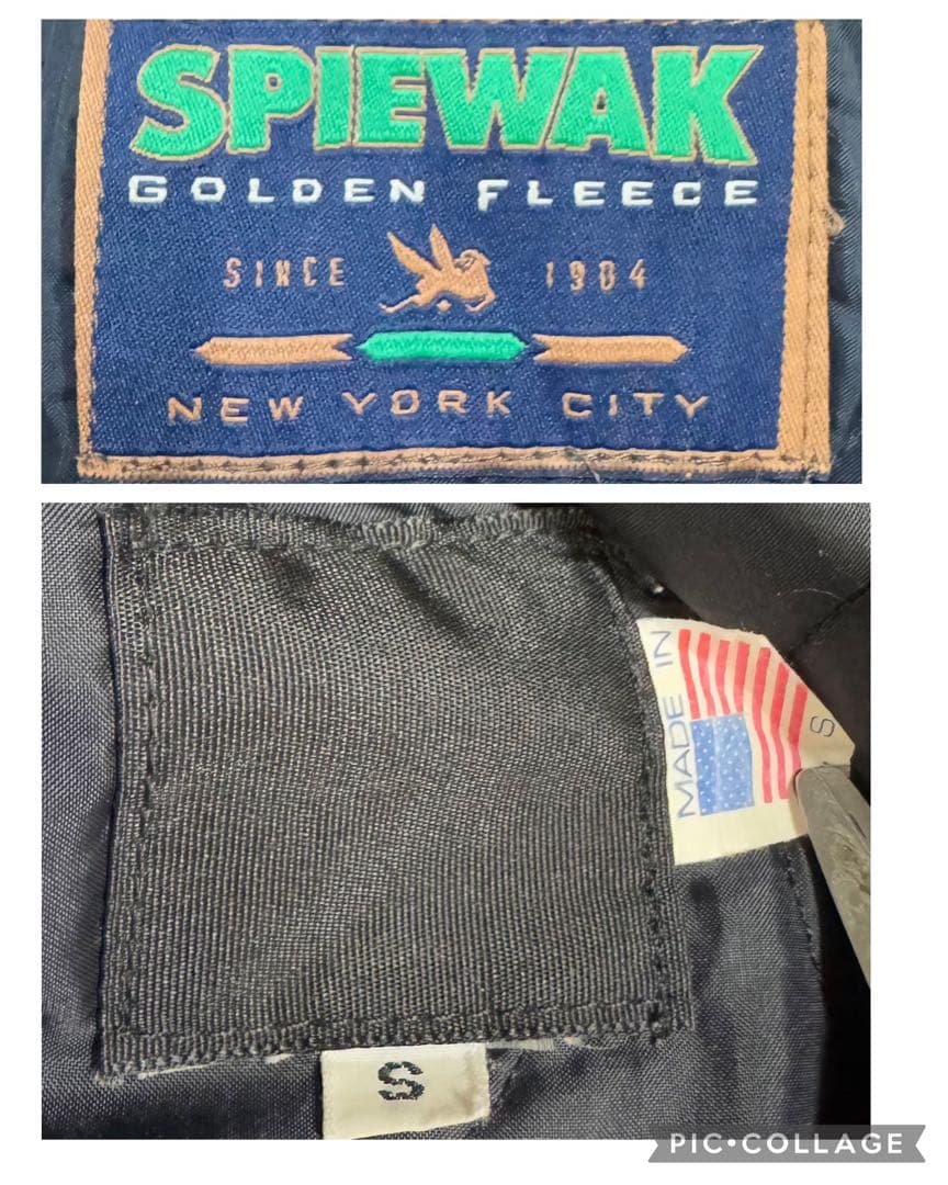 稀少 SPIEWAK 米国製 WEP G-8 ゴンズ リブなし シュプ元ネタ