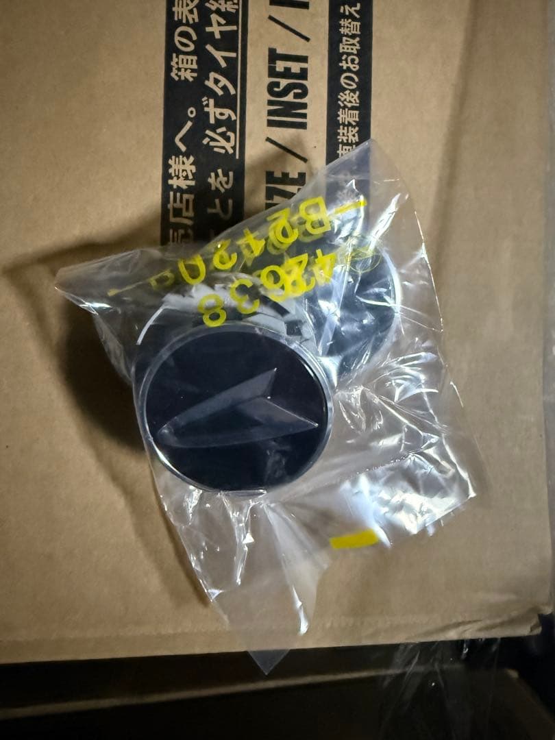 DAIHATSU　純正アルミ　15インチ×4本