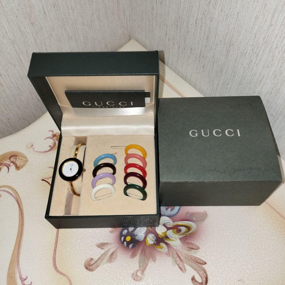 GUCCI グッチチェンジベゼル腕時計 交換用ベゼル付き