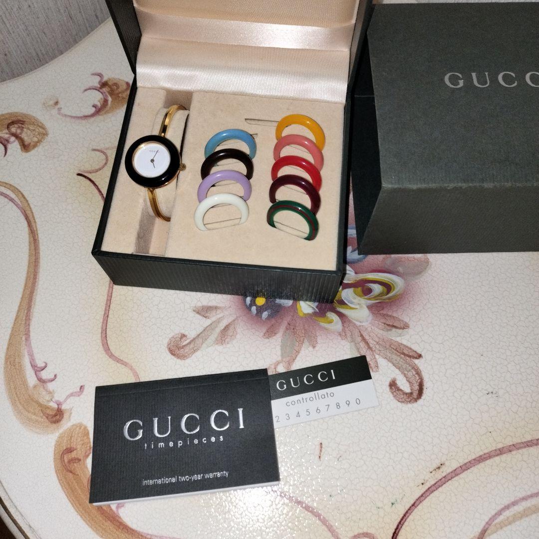 GUCCI グッチチェンジベゼル腕時計 交換用ベゼル付き