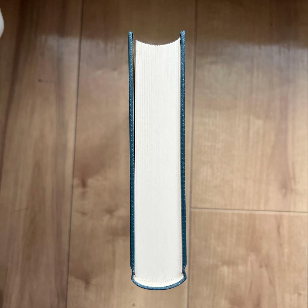 【送料無料】陸軍大将奈良武次日記 上 第一次世界大戦と日本陸軍