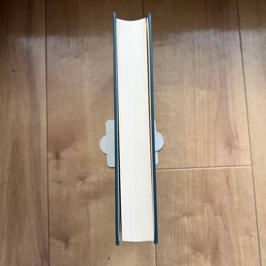 【送料無料】陸軍大将奈良武次日記 上 第一次世界大戦と日本陸軍