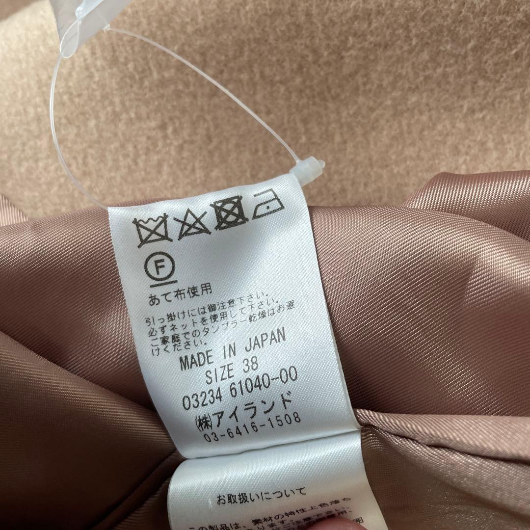 ダイアグラム　ウールチェスターコート