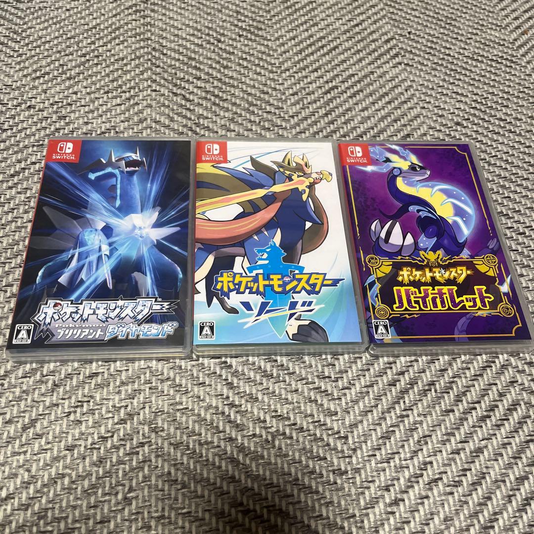 ポケットモンスター　バイオレット　ソード　ブリリアントダイヤモンド