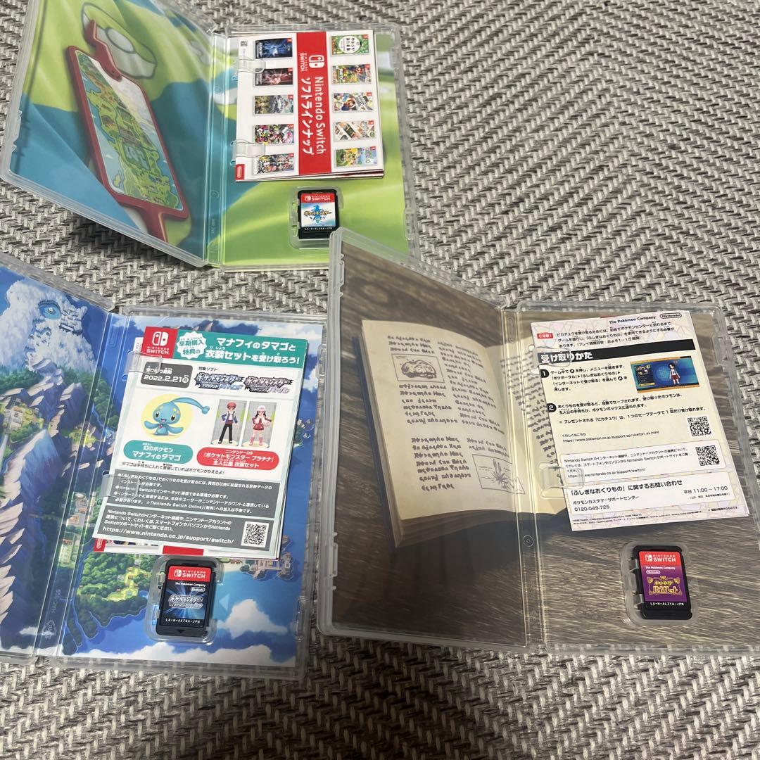 ポケットモンスター　バイオレット　ソード　ブリリアントダイヤモンド