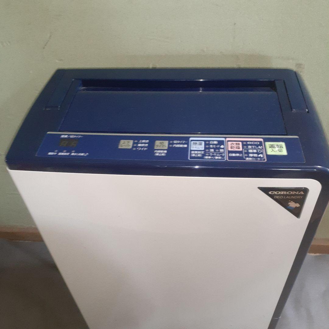 パナソニック　衣類乾燥除湿器　CD-H1020