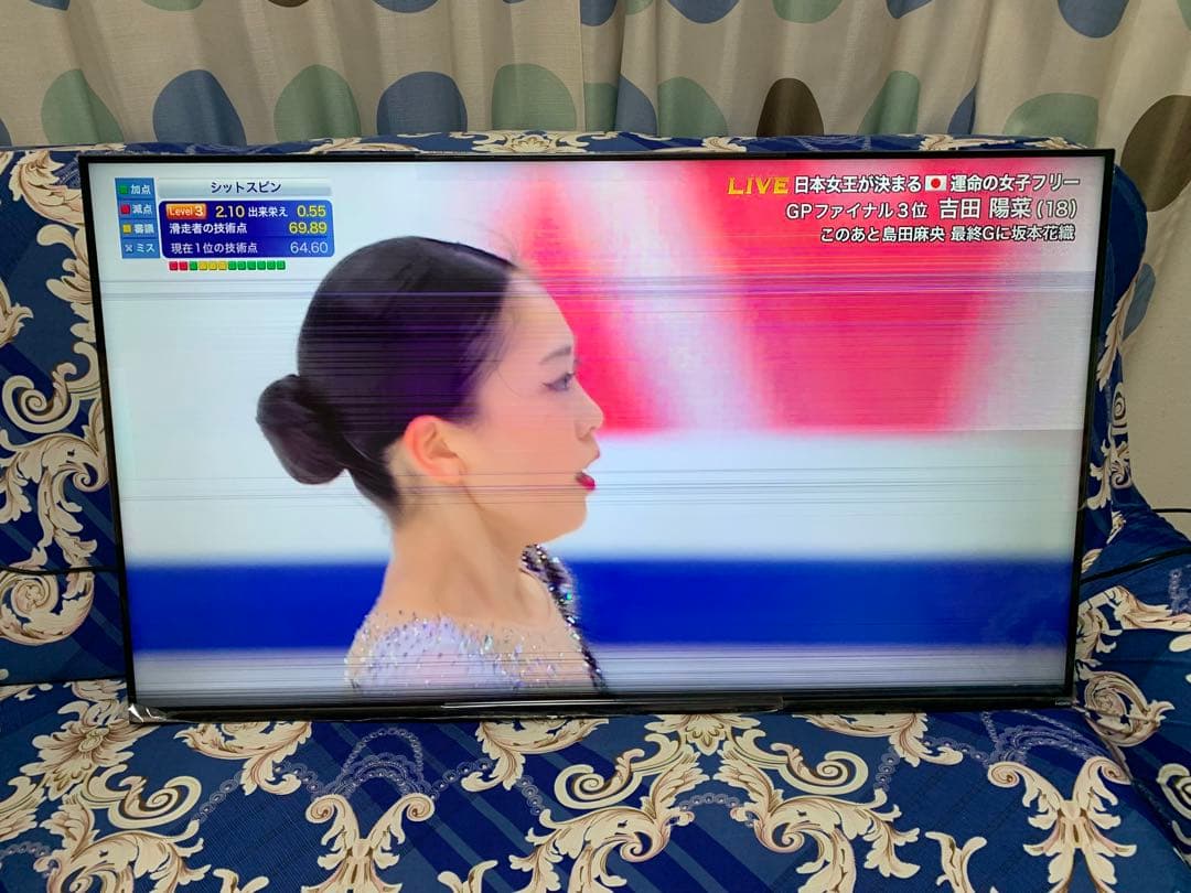 ORION(オリオン) 50V型 4K対応 スマートテレビ