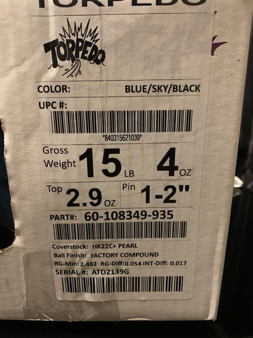 ポムポムプリンさん専用