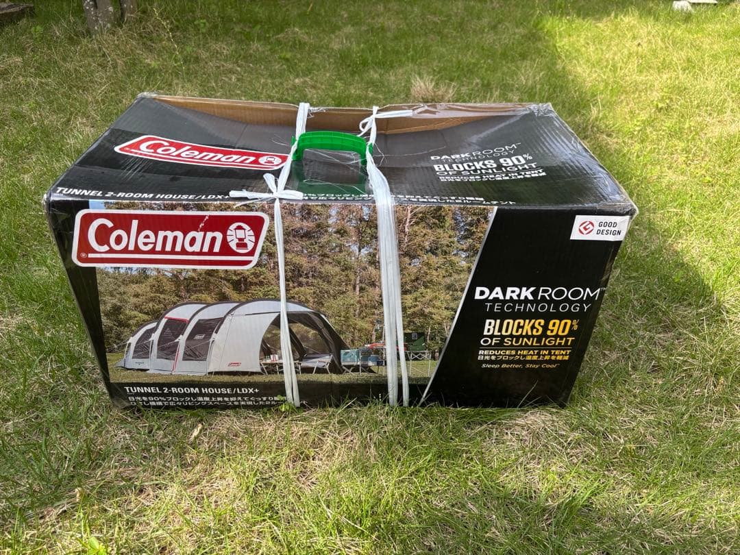 【新品・希少】コールマン トンネル２ルームハウス LDX+廃盤 Coleman