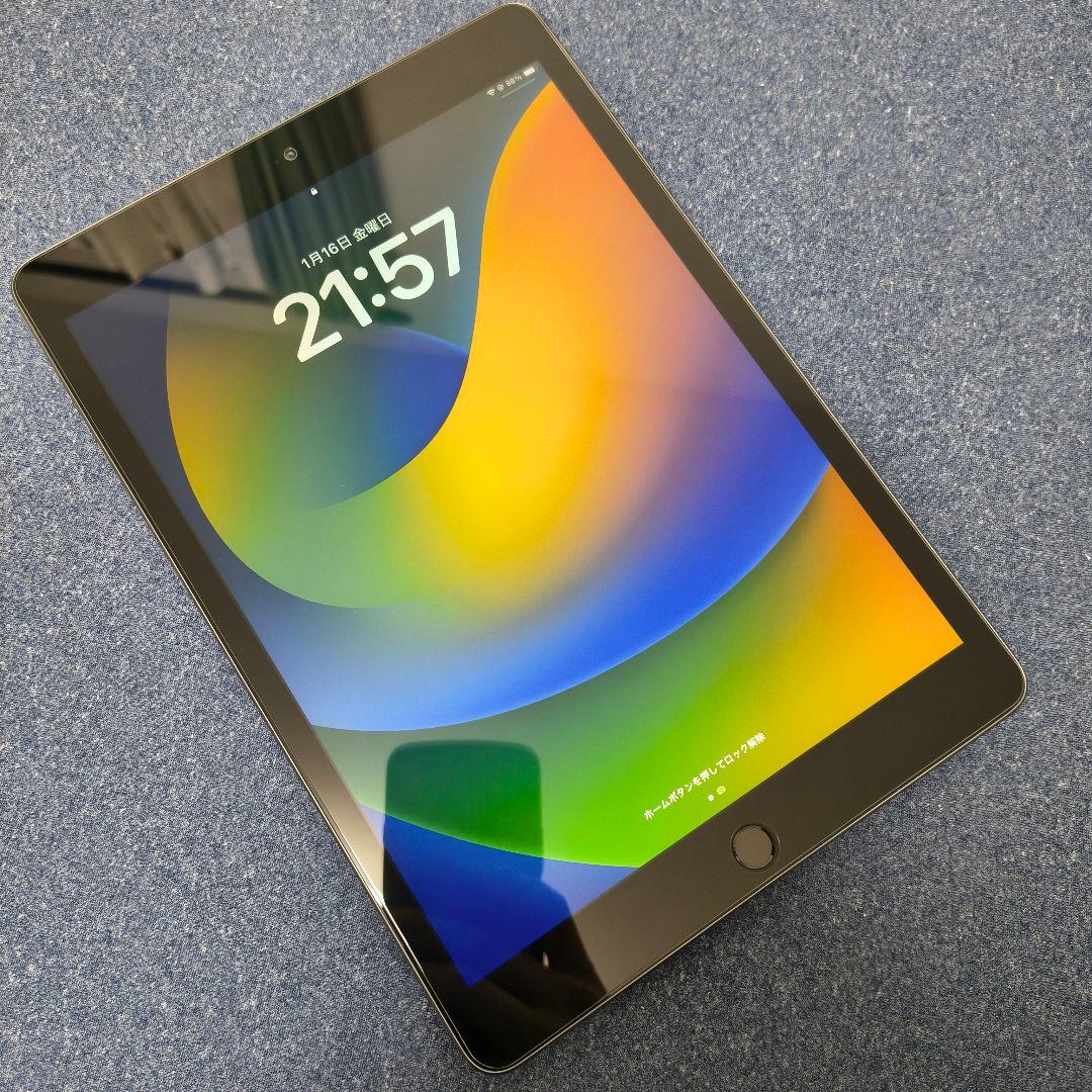 iPad 第8世代 スペースグレイ WiFiモデル 32GB