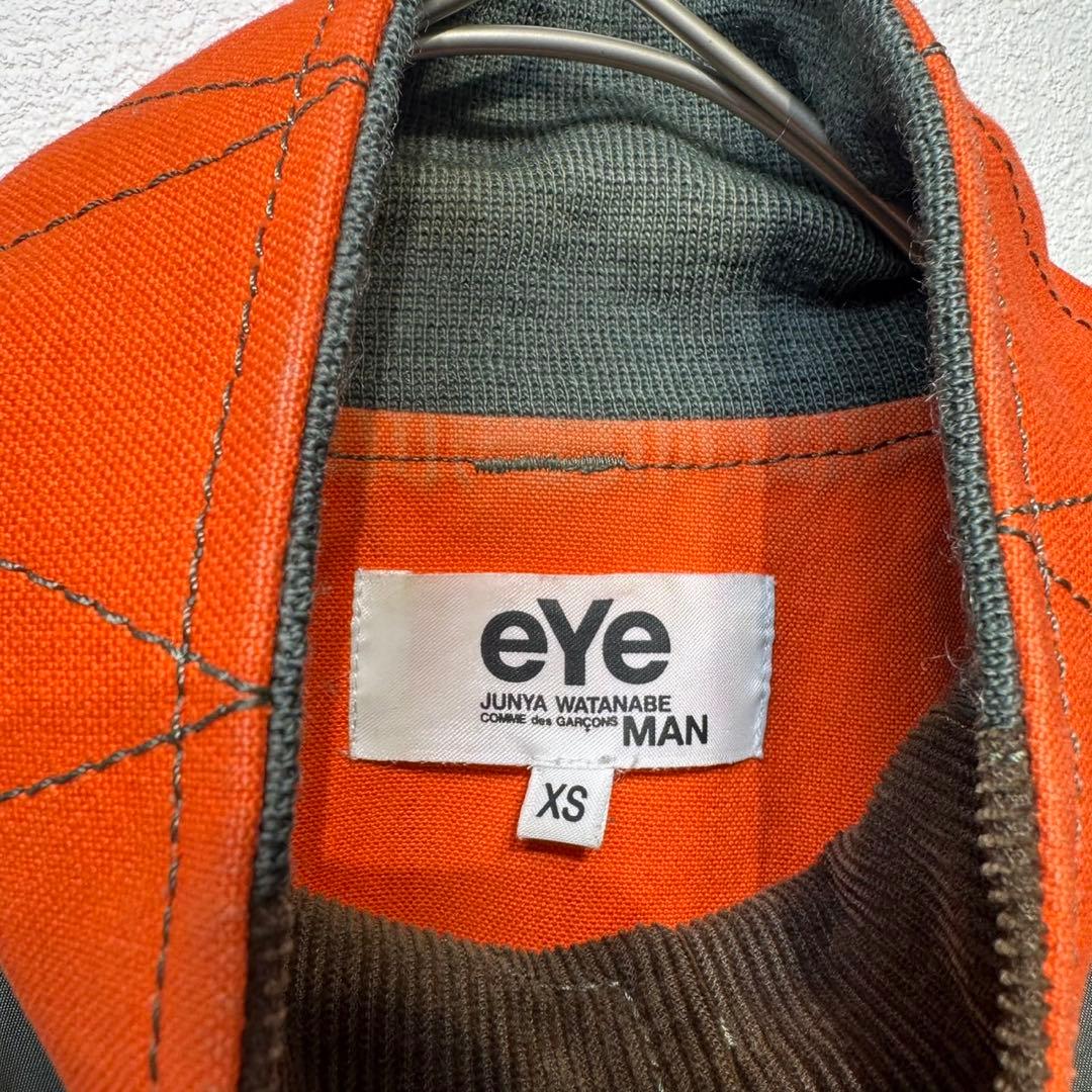 希少 10年製 アイ ジュンヤワタナベ コムデギャルソンマン フライトジャケット
