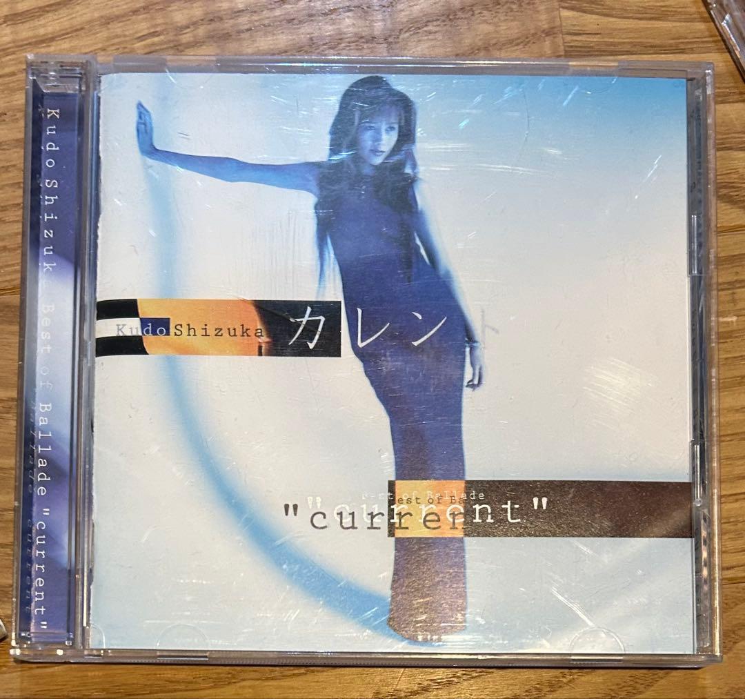 邦楽　CD10枚　MiniCD5枚　セット