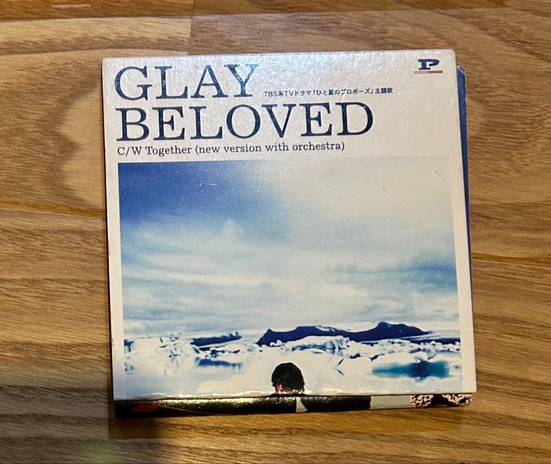 邦楽　CD10枚　MiniCD5枚　セット