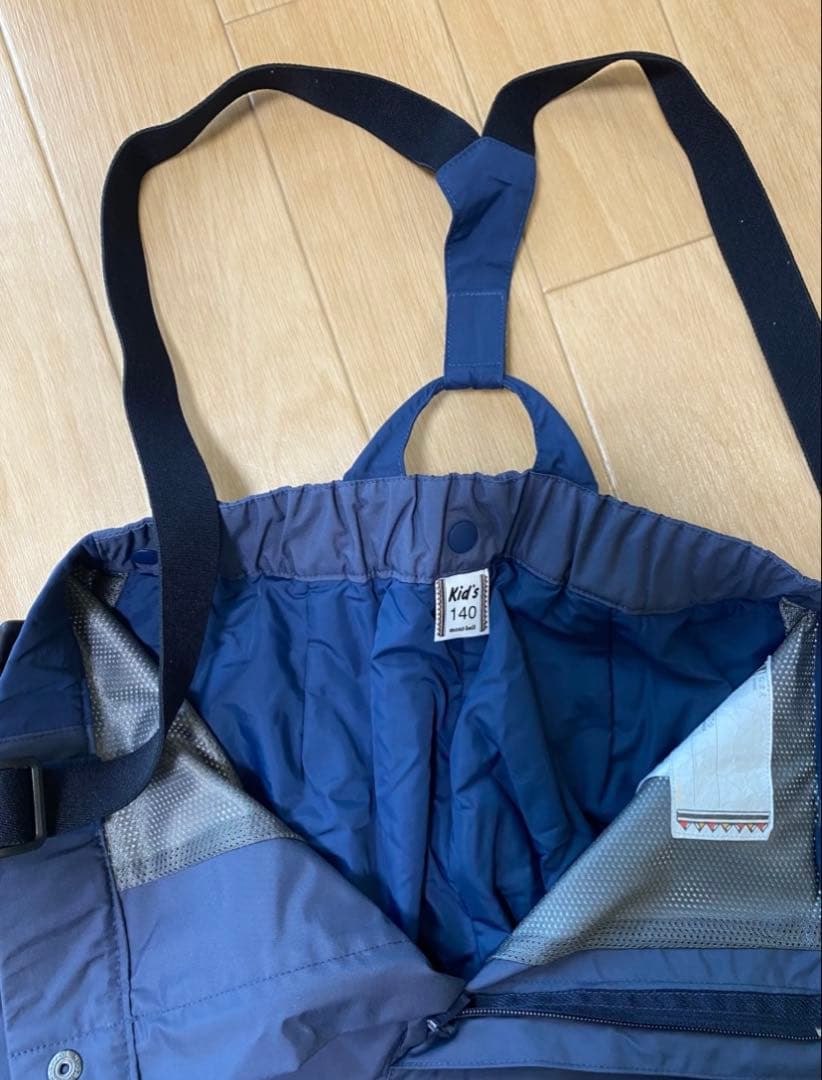 mont-bell キッズスキーウェア　パーカーパンツセット