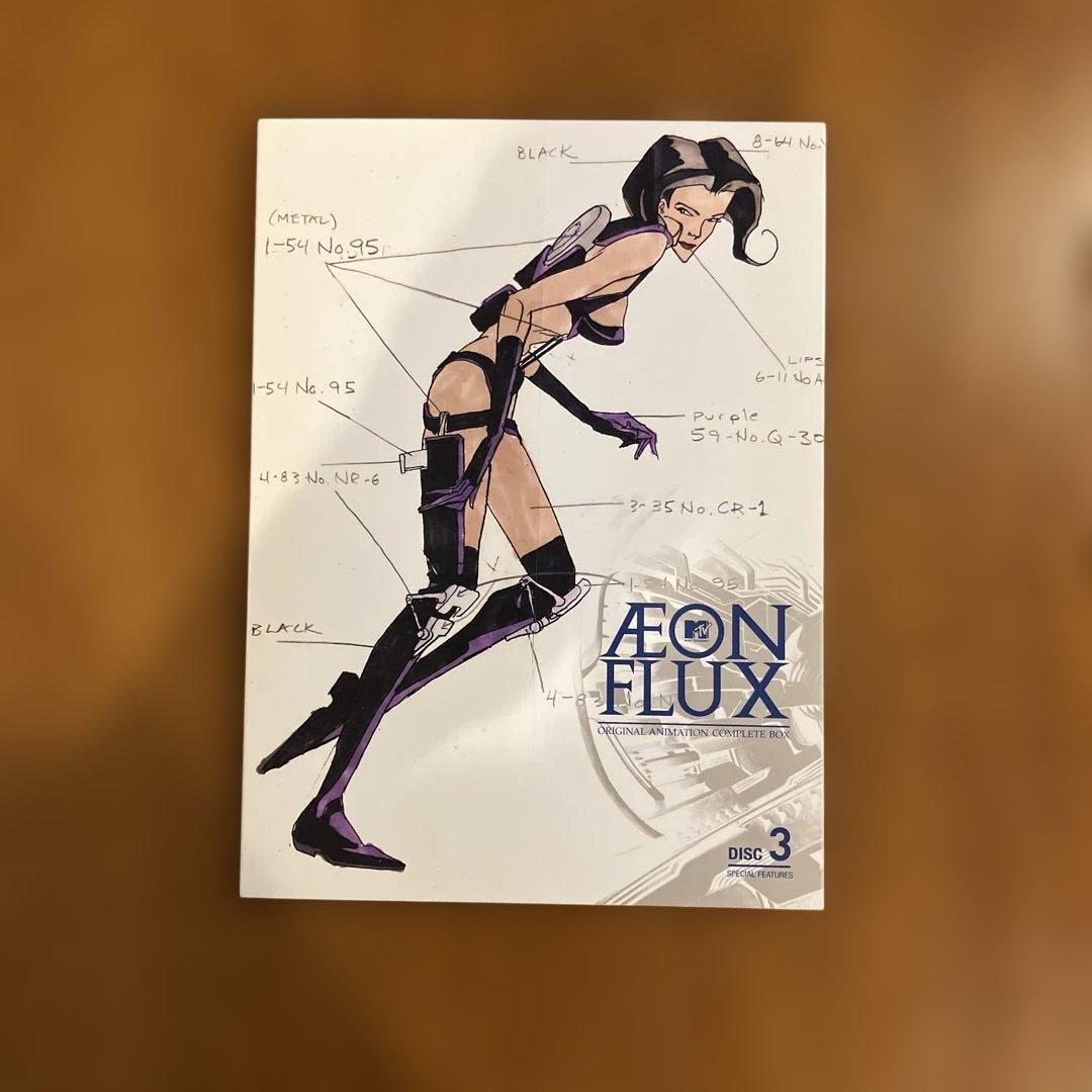 AEON FLUXイーオンフラックス オリジナルアニメーションコンプリートBOX