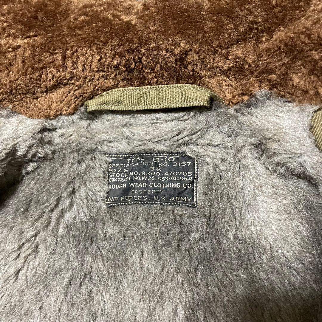 国内正規品 バズリクソンズ B-10 フライトジャケット アルパカライニング
