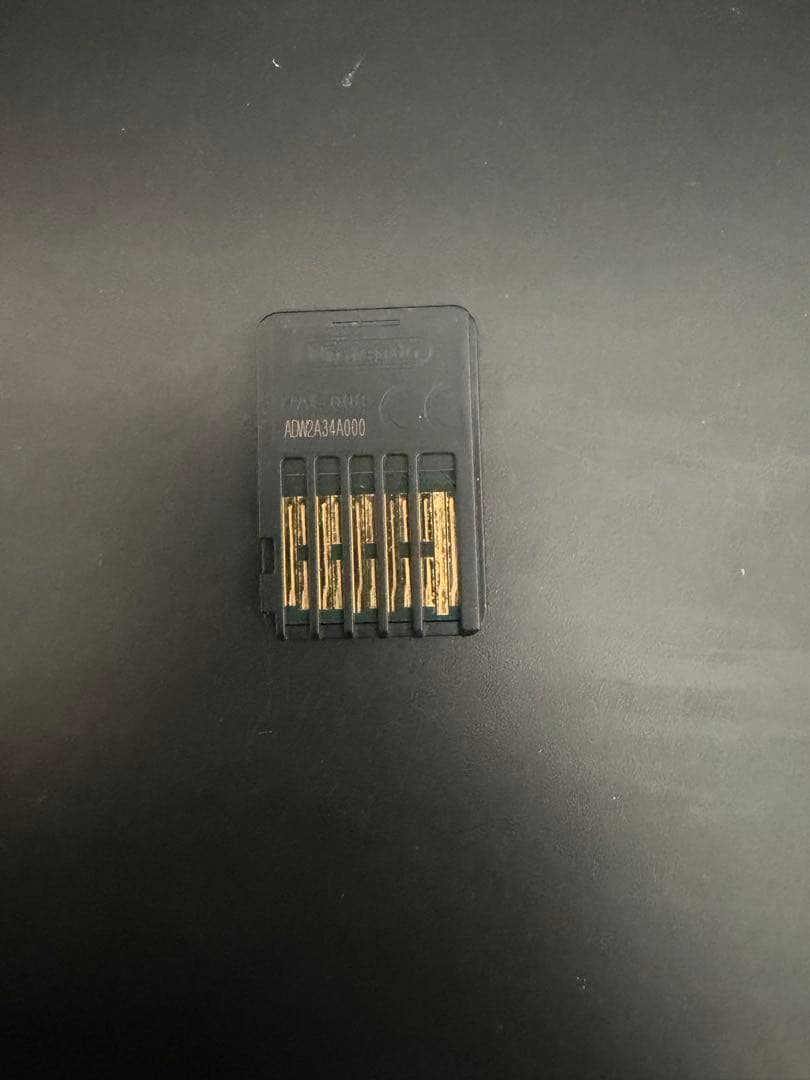 ポケットモンスター Let's Go! ピカチュウ & イーブイ セット