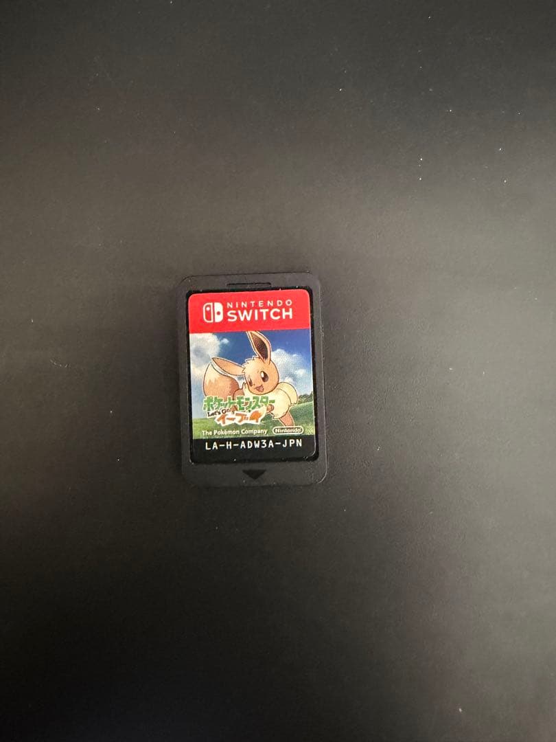 ポケットモンスター Let's Go! ピカチュウ & イーブイ セット