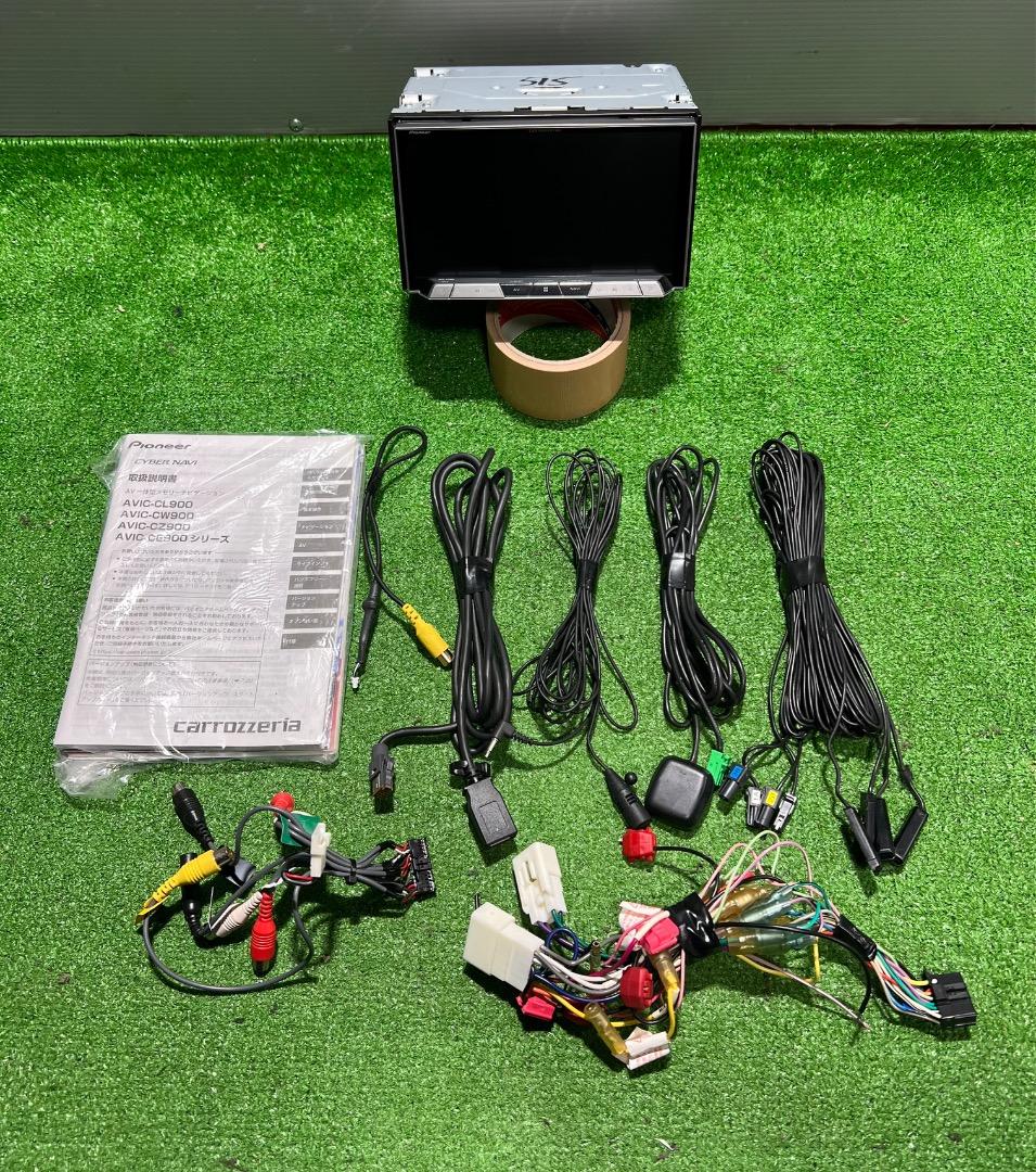 カロッツェリア ナビ AVIC-CZ900 地図データ 2016年