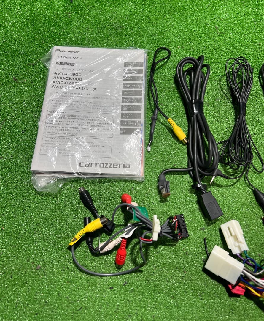 カロッツェリア ナビ AVIC-CZ900 地図データ 2016年