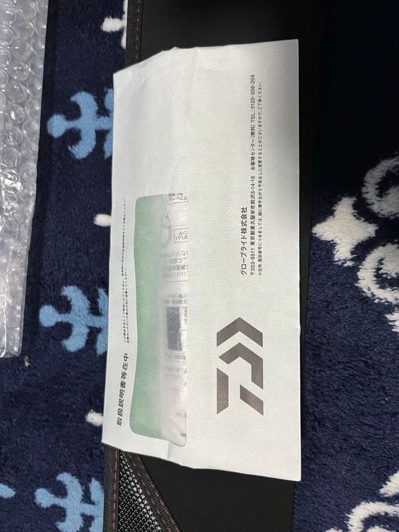 新品未使用　ダイワ エギングロッド エメラルダス ストイスト RT 76MMH