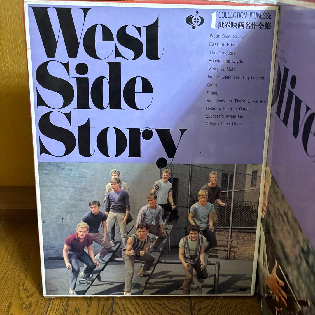 希少！世界映画名作全集1〜12 レコード付き