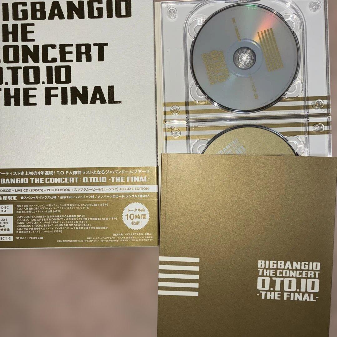 BIGBANG CD4点