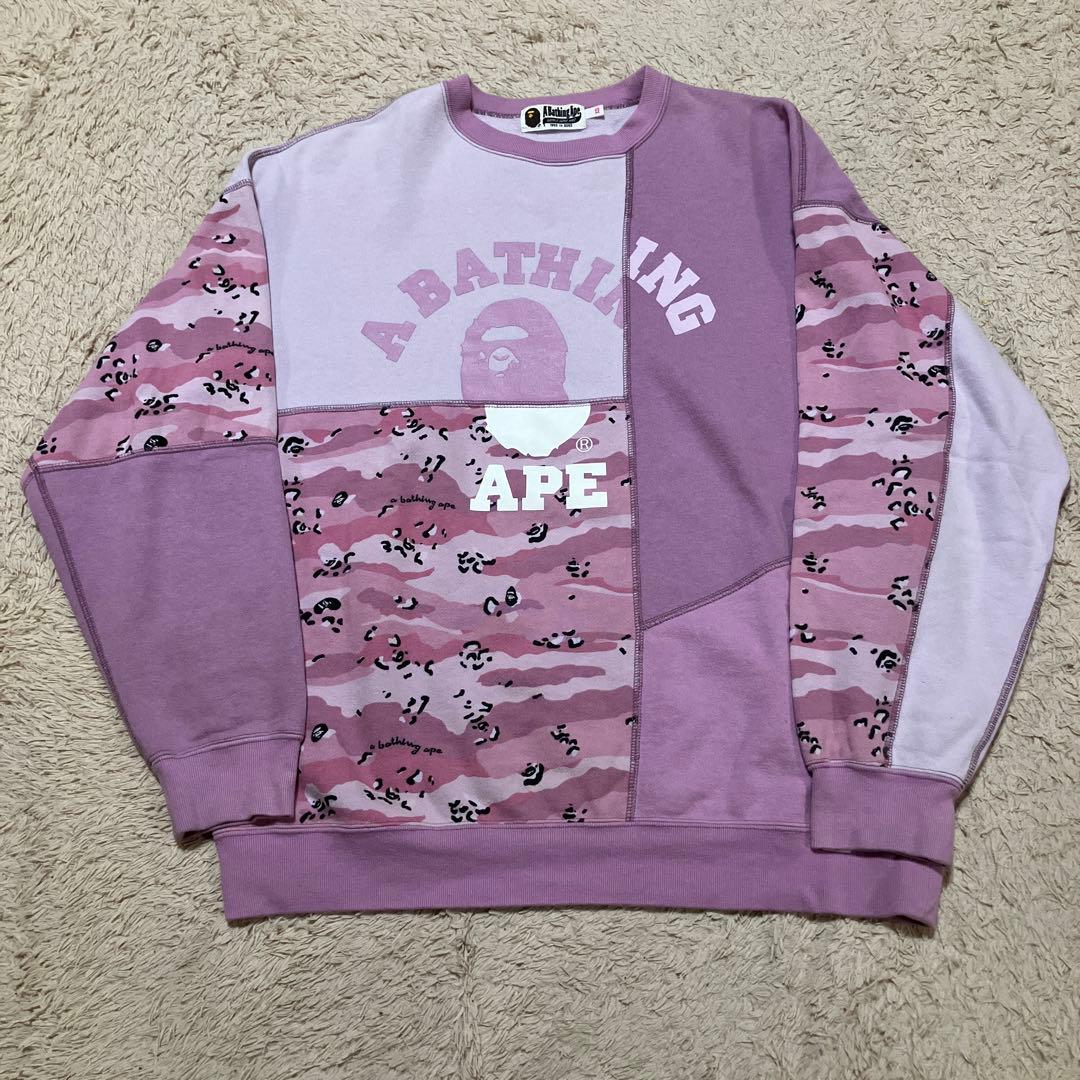 BAPE スウェット　パッチワーク　ピンク　LANA LEX ヒップホップ