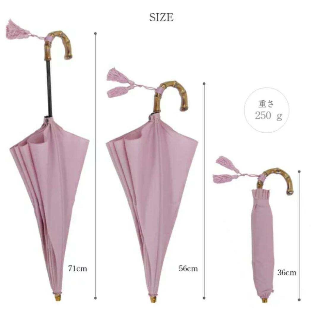 WAKAO 折り畳み晴雨兼用傘