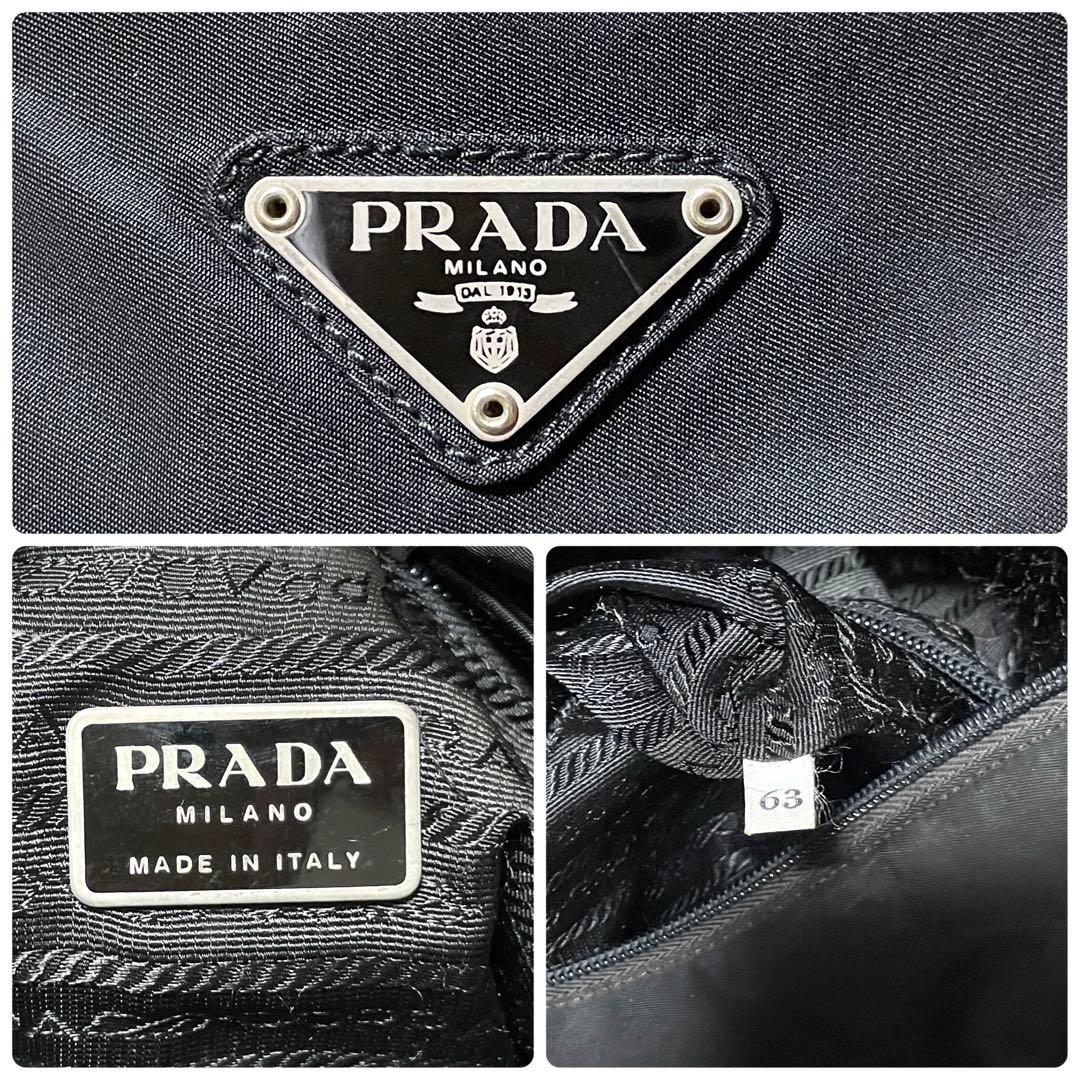 【良品】PRADA プラダ　トートバッグ　ハンド　ナイロン　ブラック　黒　肩掛け