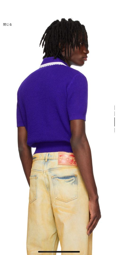 トップス EGONLAB KN002B KNIT POLO-SHIRT NAVY BLUE