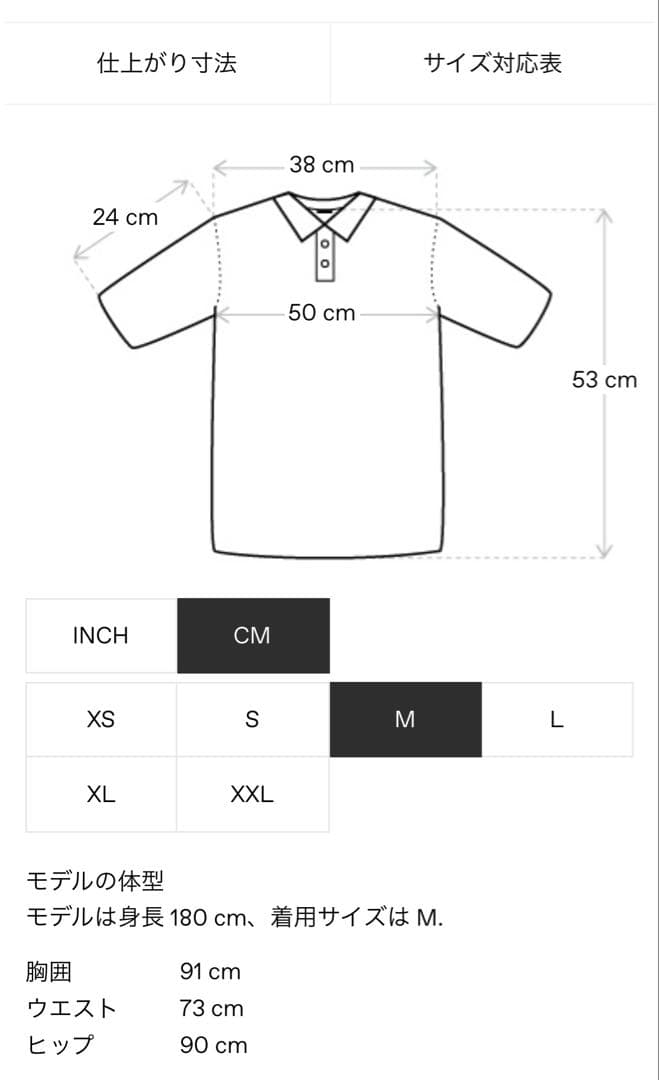 トップス EGONLAB KN002B KNIT POLO-SHIRT NAVY BLUE