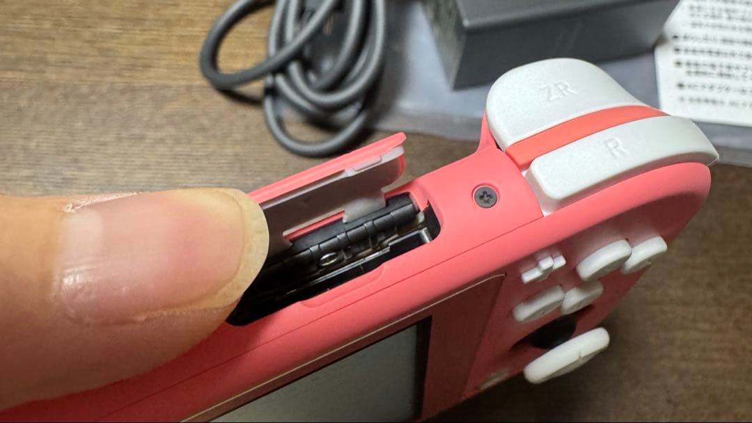 Nintendo Switch Lite コーラル　　　　充電器・箱・ソフト付き