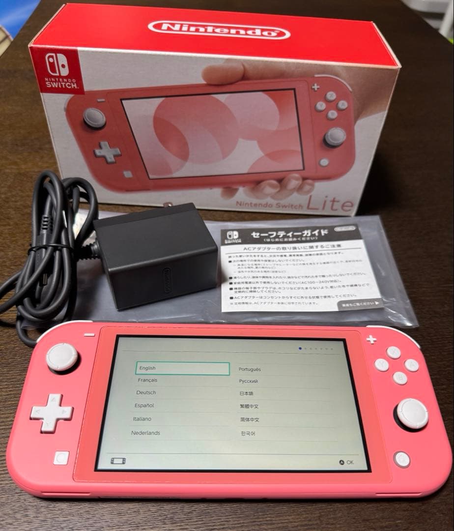 Nintendo Switch Lite コーラル　　　　充電器・箱・ソフト付き
