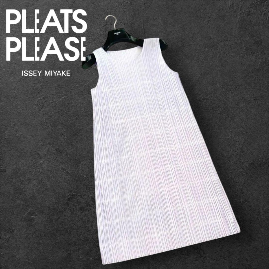 未使用❤️近年✨プリーツプリーズ ノースリーブ チュニック パープル春色