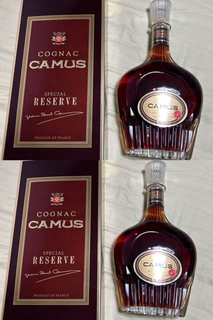 CAMUS SPECIAL RESERVE ブランデー