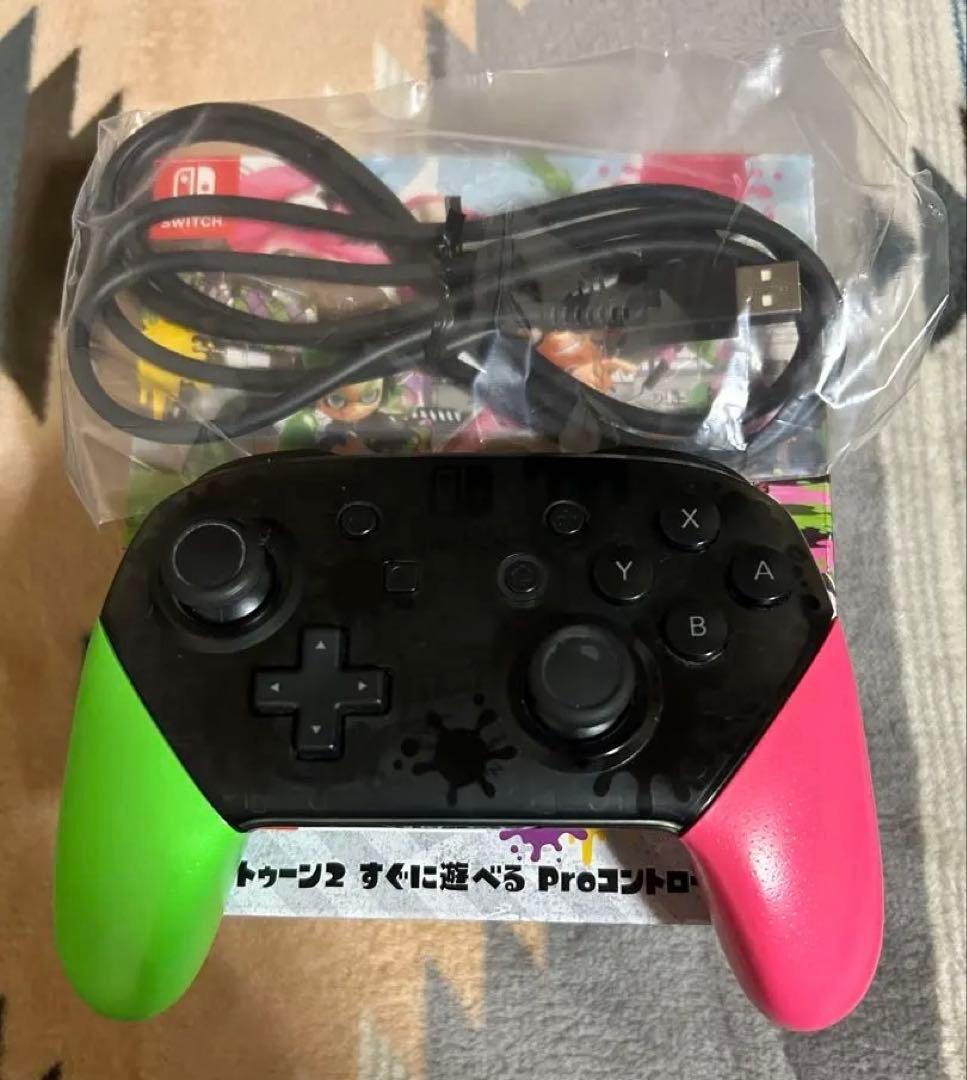 Nintendo Switch 本体 グレー プロコン２個　ヘッドセット付き