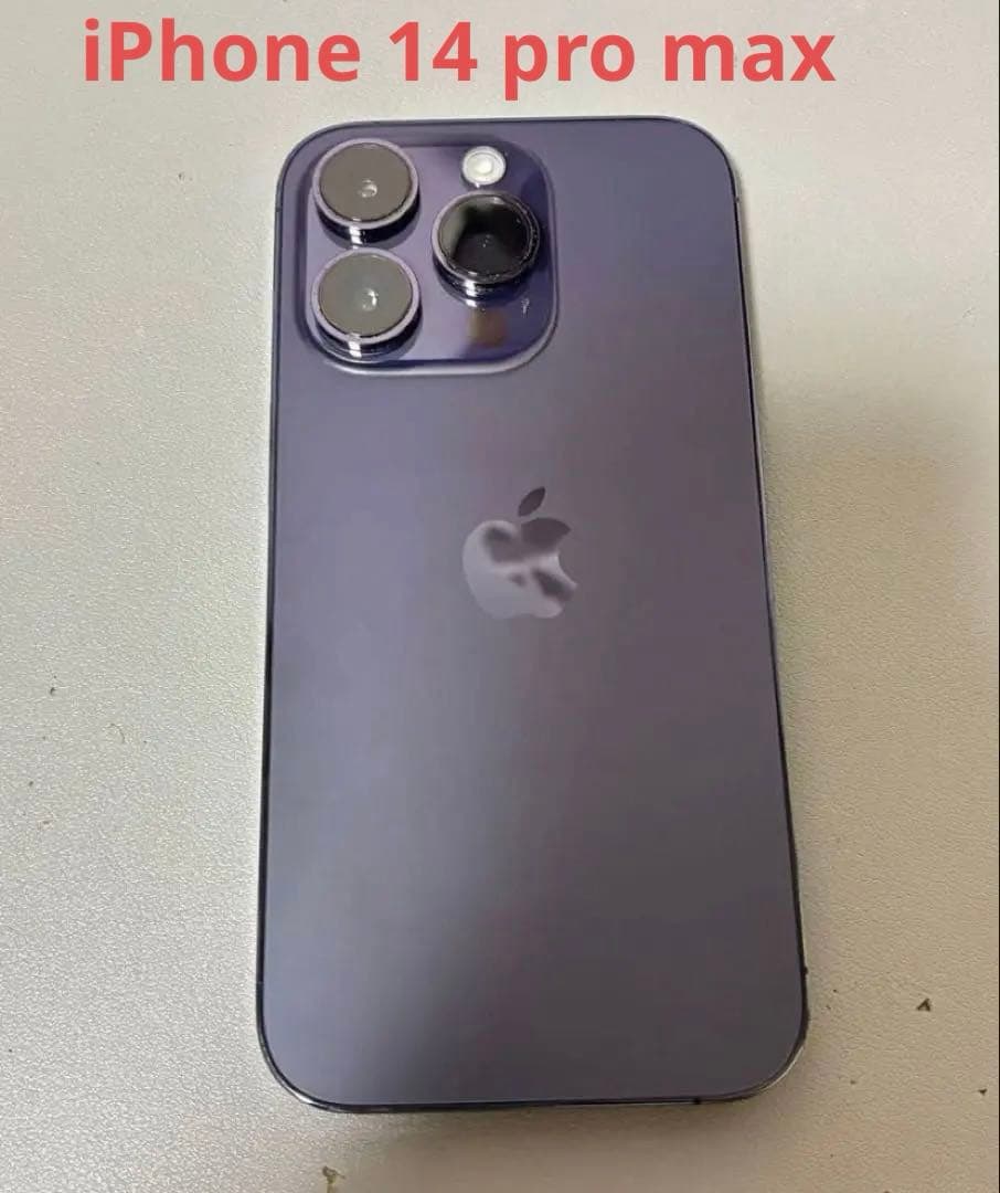 N*G様 iPhone 14 pro max 256gb