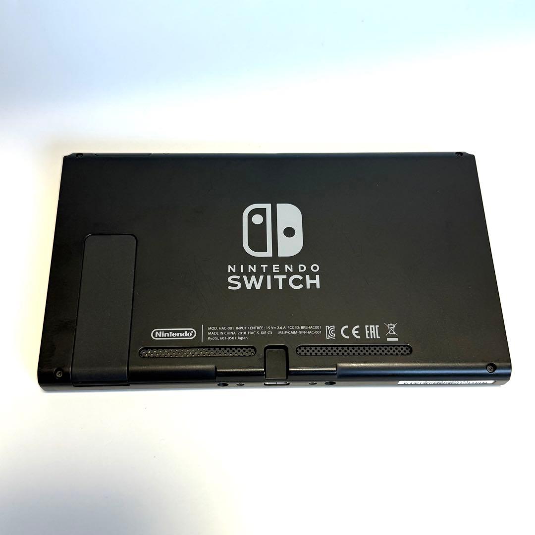 【動作品】ニンテンドースイッチ 本体 Nintendo switch 未対策機