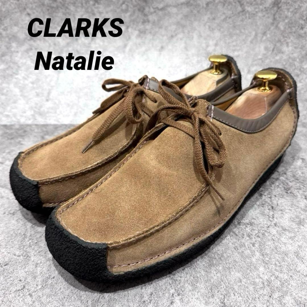 【極美品】CLARKS クラークス　27.5cm ナタリー　　レザー　スエード