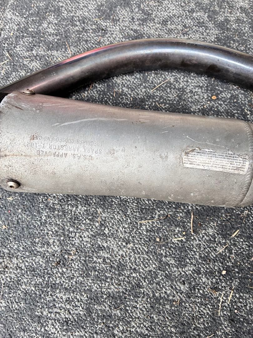 tw200 SUPERTRAPP マフラー アルミ製