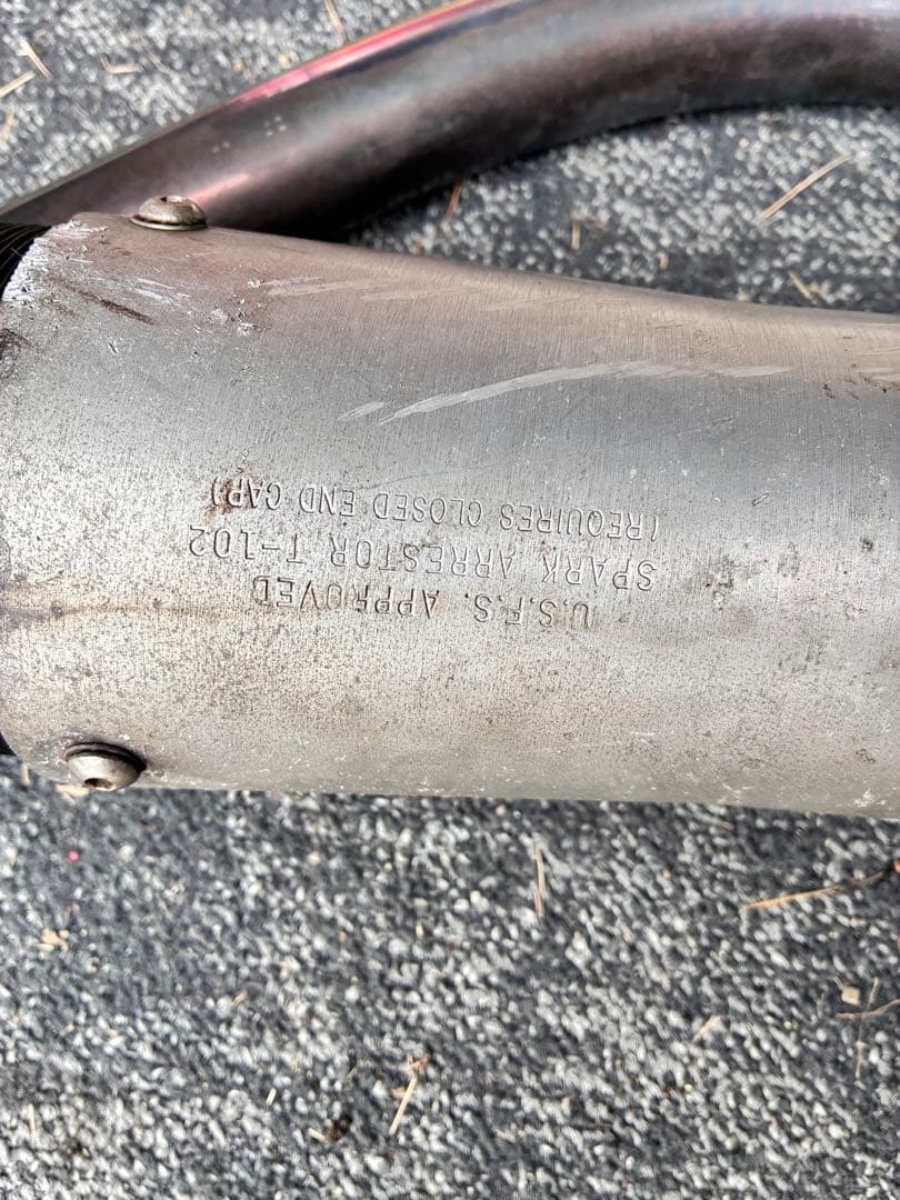 tw200 SUPERTRAPP マフラー アルミ製