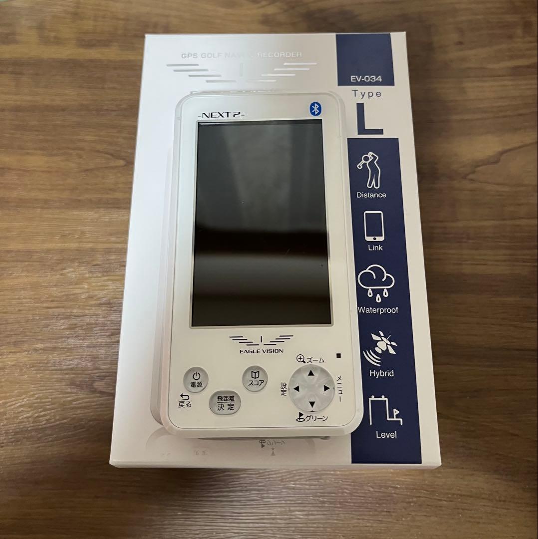 【アユ】 イーグルビジョン NEXT2 GPSナビ EV-034